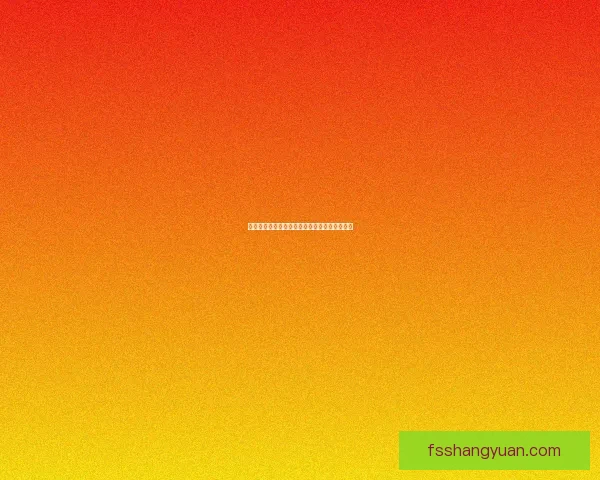 如何高效提升公会声望刷取技巧和注意事项解析