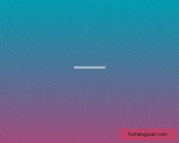 探寻格尔蒙德大厅之谜：神秘的古老遗迹启示录